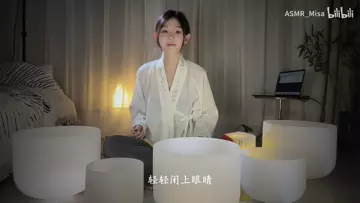 11_呼吸冥想_近耳环绕_温柔女声_432Hz钵音-助眠音声网