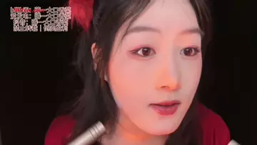 薅一大口香菜_主人你受伤了_16分钟_绕舌-助眠音声网