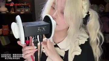 椰椰拿铁_女仆系列_由远及近的触发词天鹅-助眠音声网