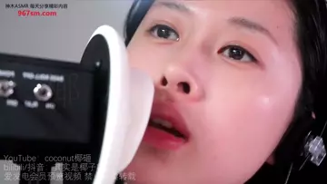 其实是椰子啦_S_好睡的略略略亲亲-助眠音声网