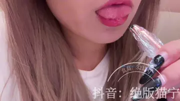 绝版猫宁_口_小麦克风_-助眠音声网