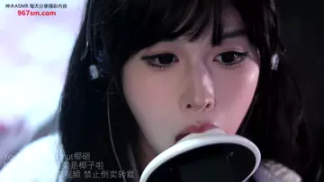 其实是椰子啦_穿透_粗糙_跟随_穿脑天鹅-助眠音声网