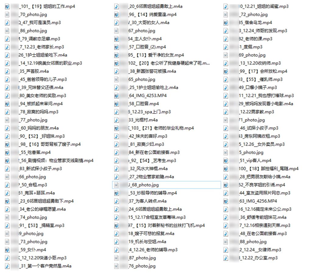 【2024-10-25更新】小一熟了 最新会员众筹VIP合集 持续更新插图 【2024-10-25更新】小一熟了 最新会员众筹VIP合集 持续更新